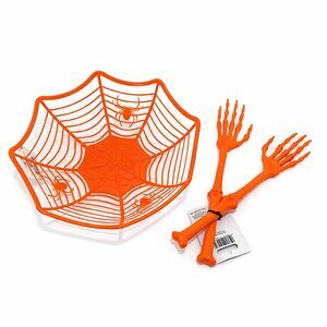 Novelty Basket Tong Set Spider Web Insect Skeleton Bones Holiday Party Tableware